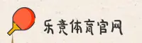 乐竞官网(LEJINGCOM)站点入口